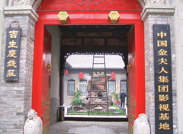 DSCF1261.jpg