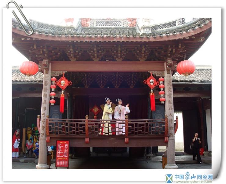 社戏_梁祝.jpg
