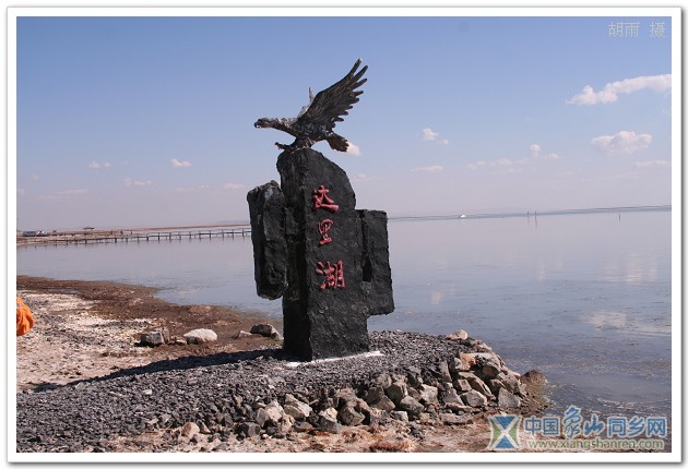 20071010.jpg