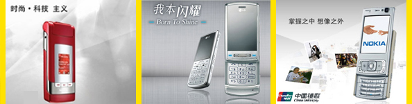 n76.jpg