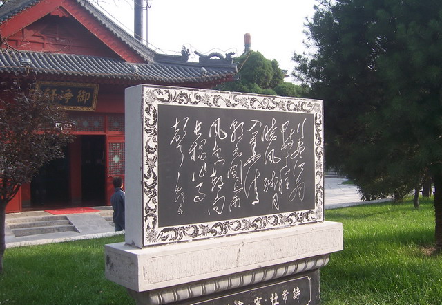 100_1500.jpg