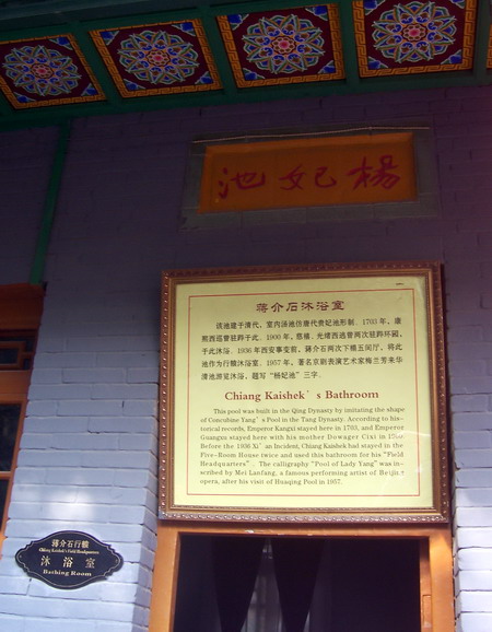 100_1555.jpg