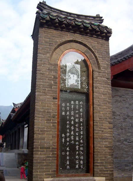 100_1811.jpg