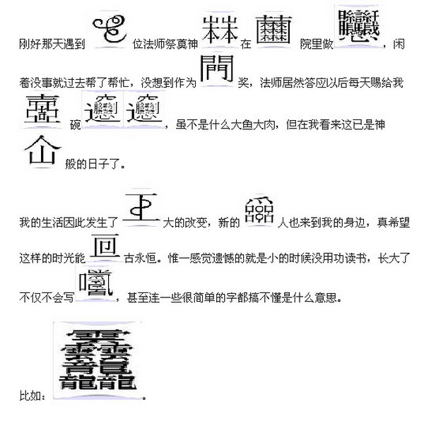 4cc99a130104eb5g.jpg