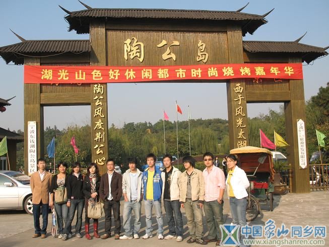照片 103.jpg
