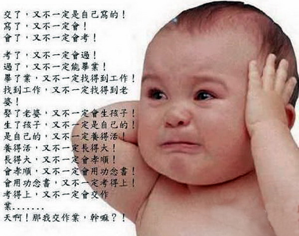 4f104f940104fvzx.jpg