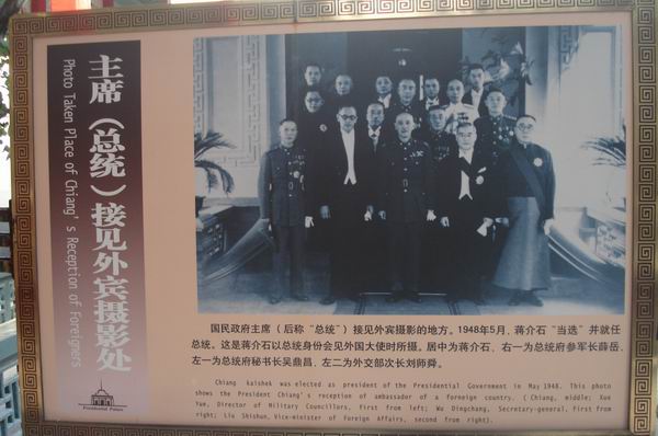 二堂5.jpg
