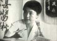 侯丽萍