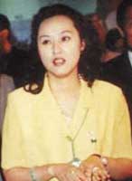 何然
