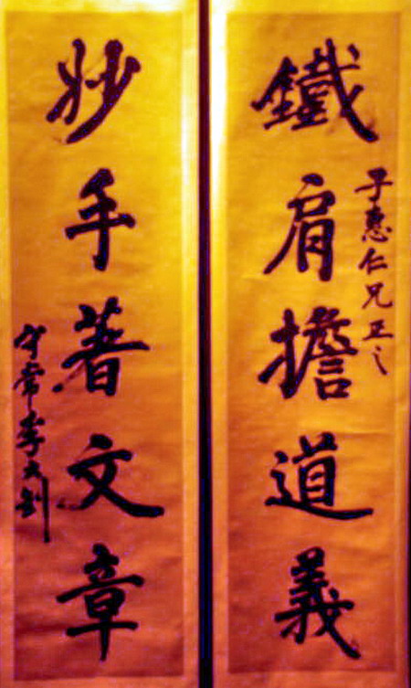 4c9d871102001aws.jpg