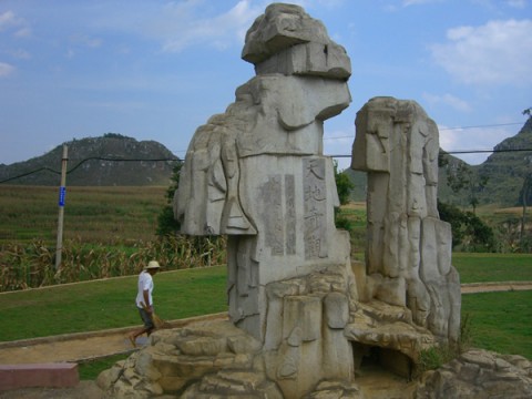 200713113937433.jpg