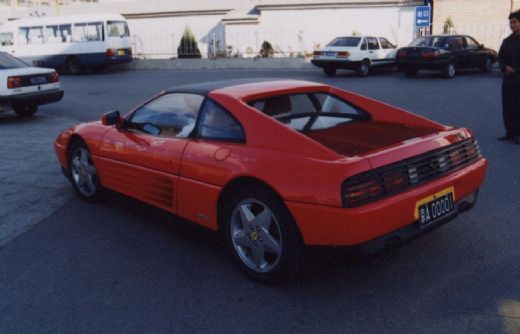 s_2005129173339ymfl7idy.jpg