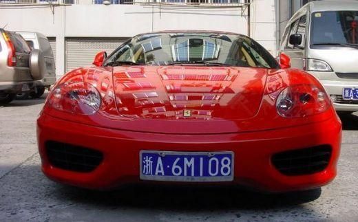 s_2005129173647mu2desje.jpg