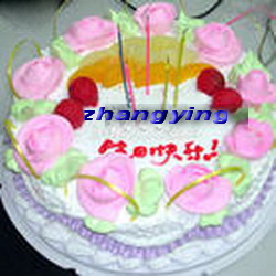 u=245845937,998052442&gp=40.jpg