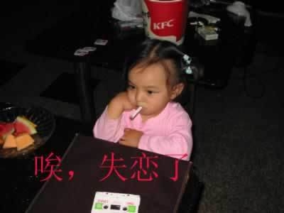 1a0484dqc39c2.JPG