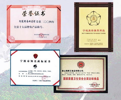 公司书2.jpg