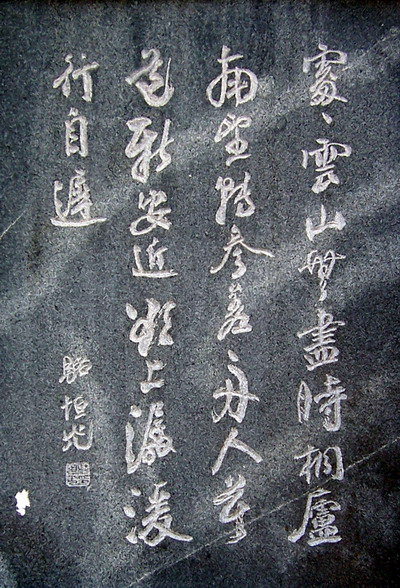 12.1 130.jpg