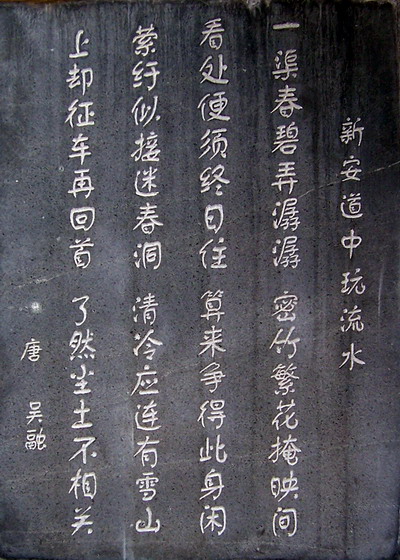 12.1 128.jpg