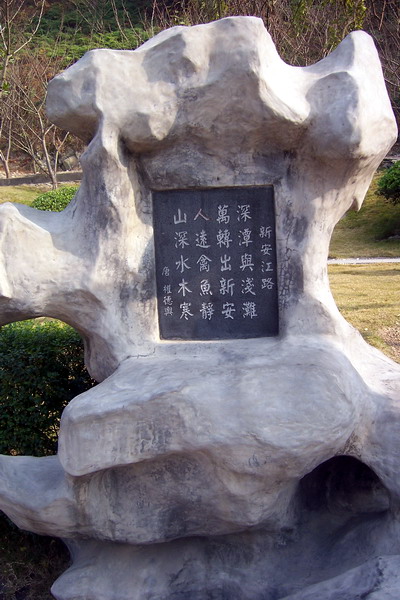 12.1 126.jpg