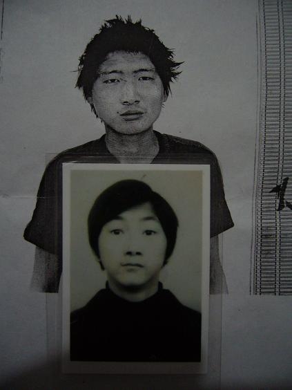 寻人启示上的余文春和被解救后的余文春.jpg