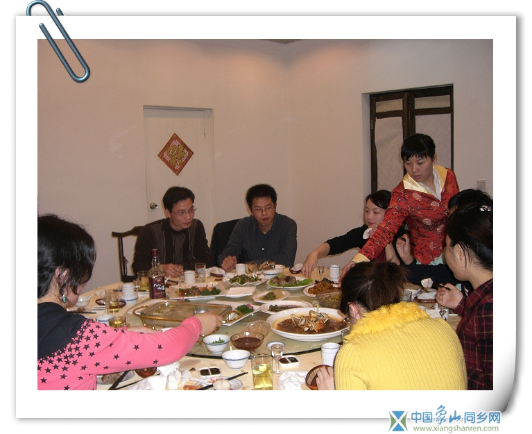 聚会一.jpg