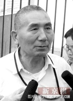 受辱老教师.jpg