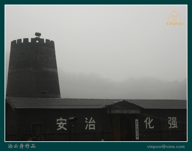 52-司令部4.jpg