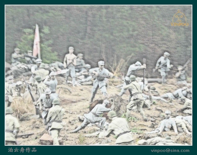 16-保卫高地.jpg