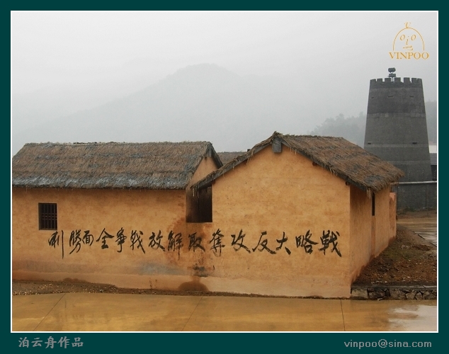 62-标语8.jpg