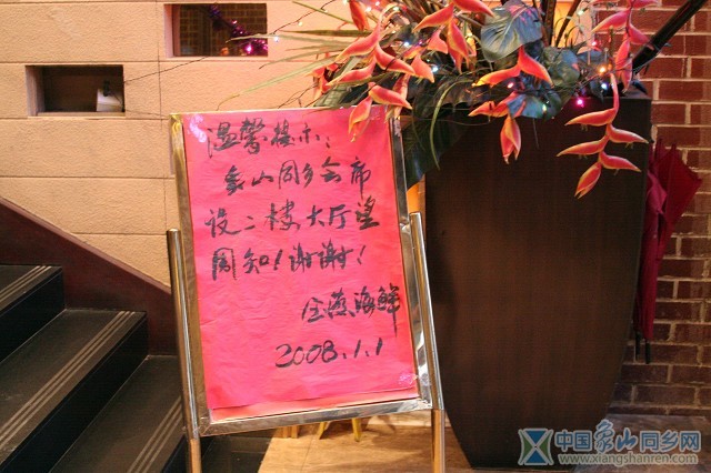 IMG_5379.jpg