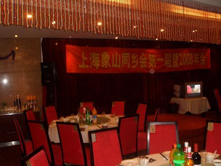 舞台