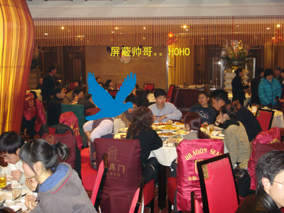 小海的一桌.jpg