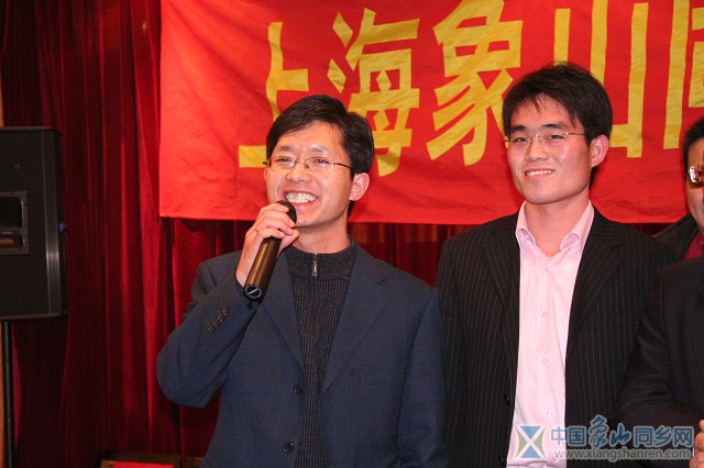翁争令
