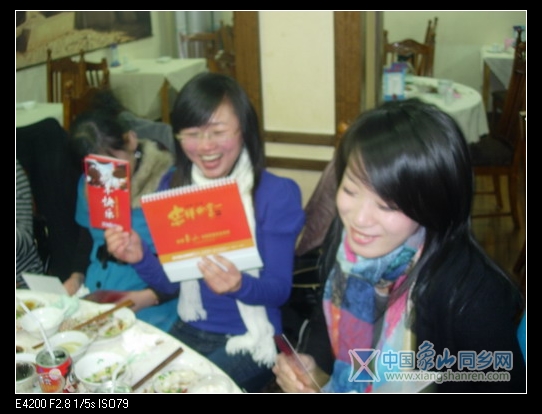 DSCN0686.jpg