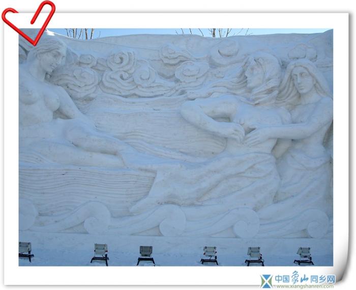 雪塑4.JPG