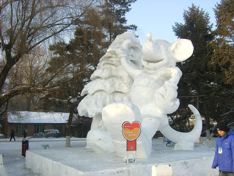 雪雕