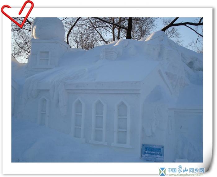 法国雪屋.jpg