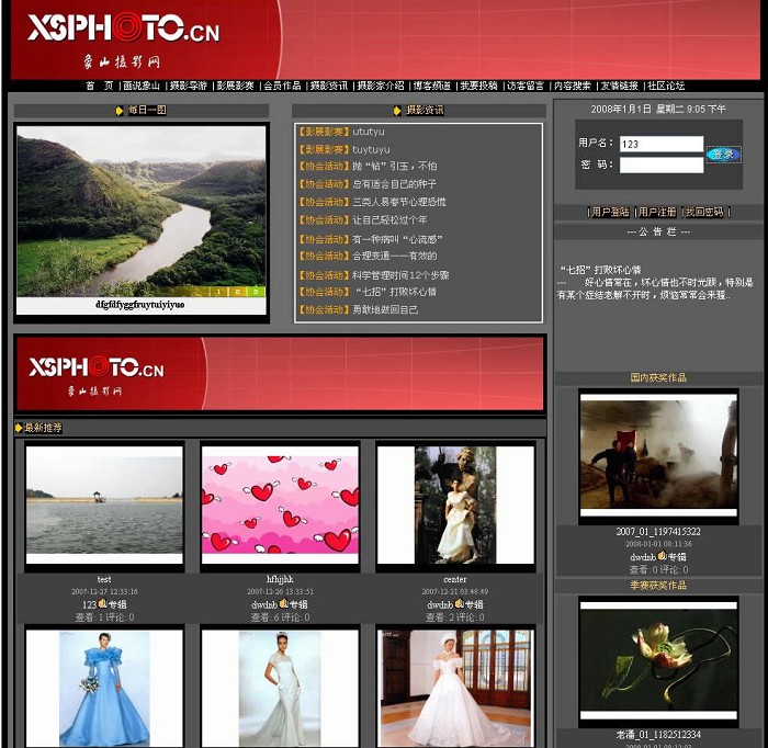 photo-new7.jpg