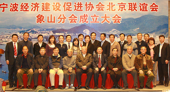 08团拜 013.jpg