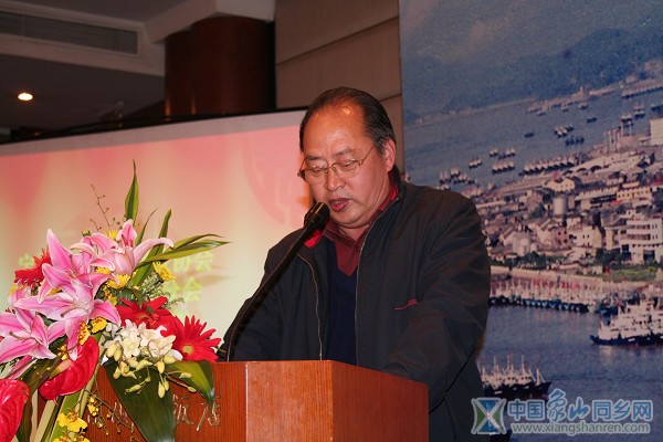 柴红林会长致词
