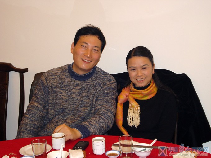 穆教授夫妇.jpg
