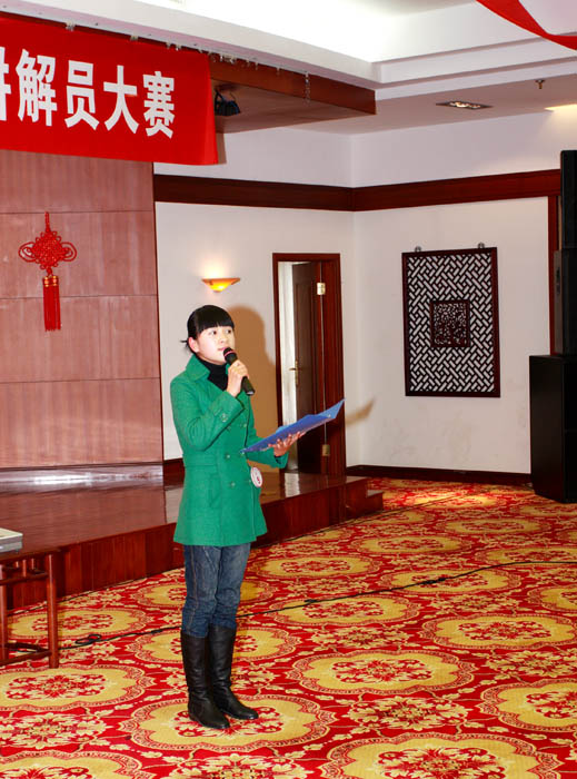 才艺表演