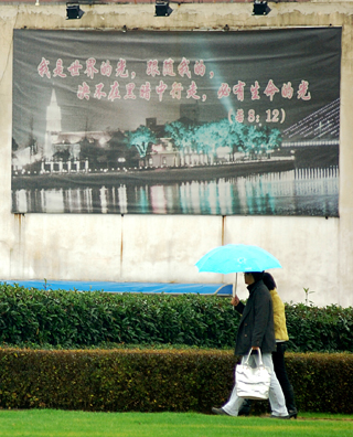 跟我走.jpg