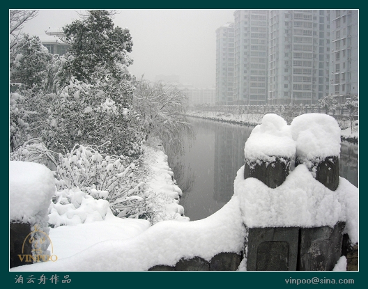080202雪景12.jpg