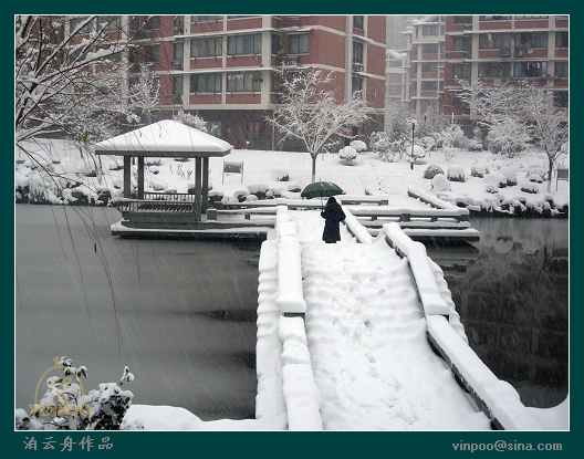 080202雪景01.jpg
