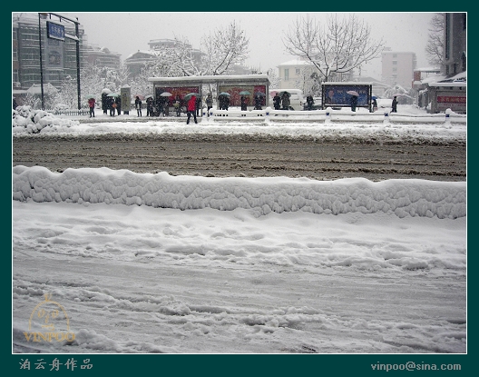 080202雪景15.jpg