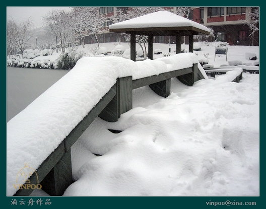 080202雪景02.jpg