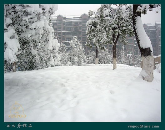 080202雪景04.jpg