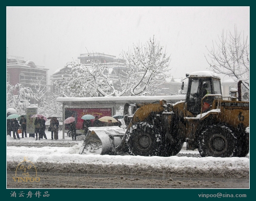 080202雪景14.jpg