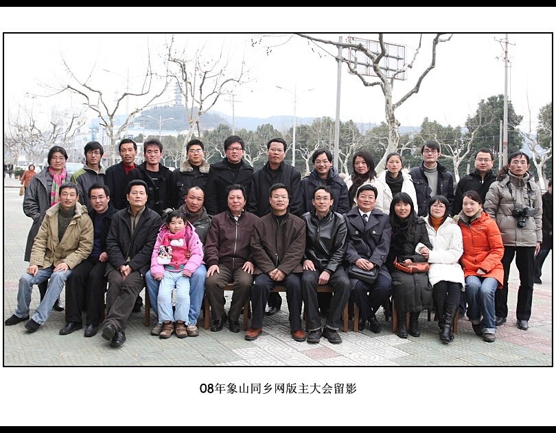 IMG_6089.jpg